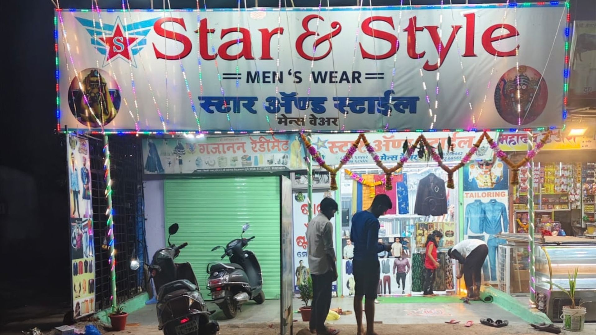 Star & Style Collection