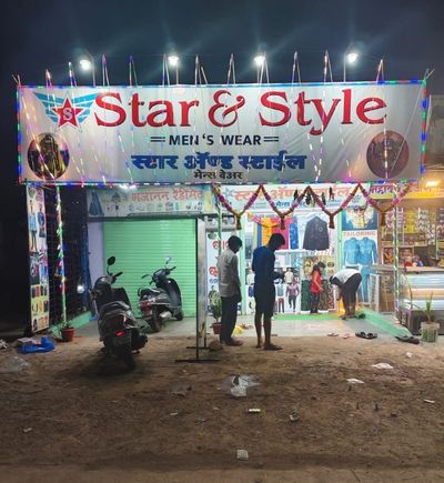 Kalyan East store